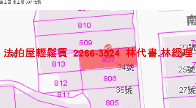 龜山拍賣透天_廠辦-11