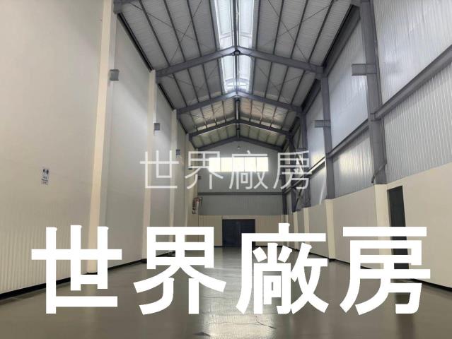 台南廠房-0