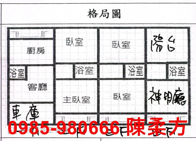 西區別墅-0