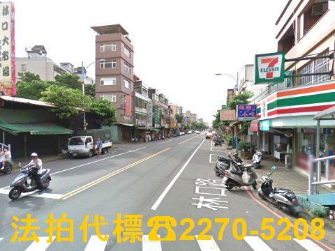 林口路