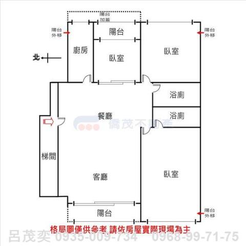 南港大樓_華廈-1
