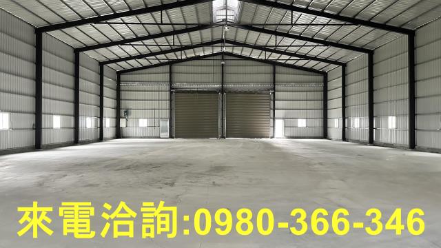 楊梅廠房_廠辦_倉庫-1