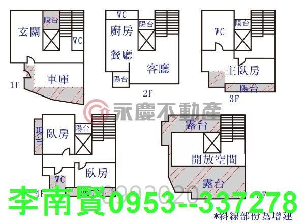 台南永康透天_別墅-15