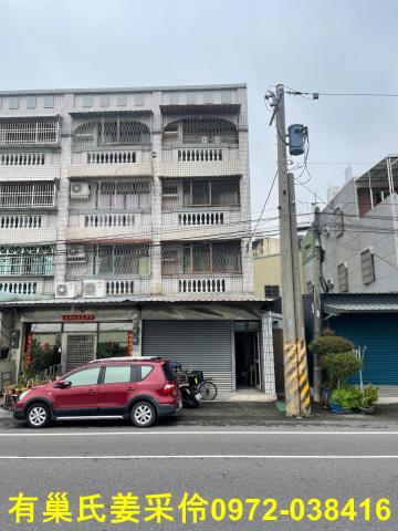 嘉義民雄透天_店面-1