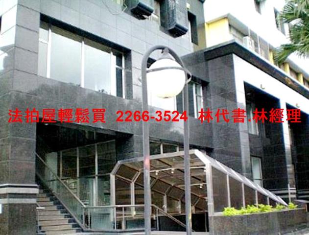 信義區大樓法拍-7