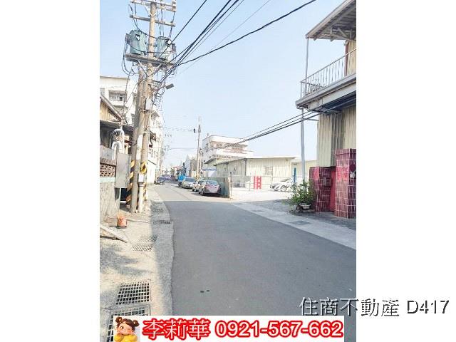 永康廠房-0