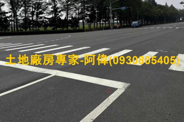 新化廠房_廠辦_倉庫-1