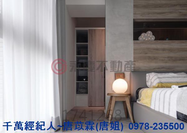 新竹東區大樓_華廈-11