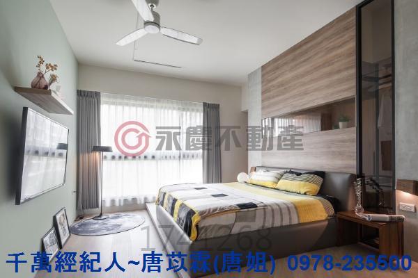 新竹東區大樓_華廈-4