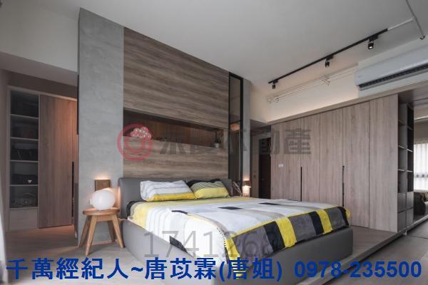 新竹東區大樓_華廈-8