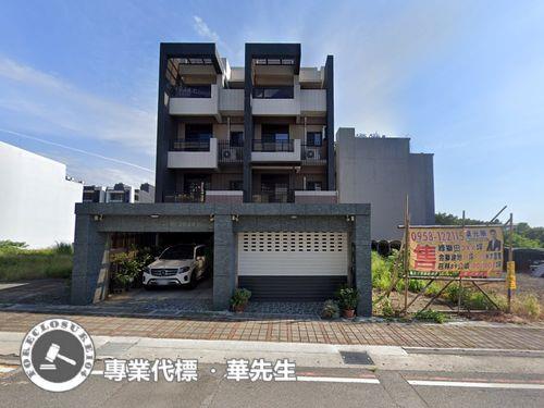 芎林法拍透天_別墅-1