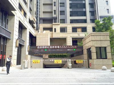 新莊法拍大樓-6
