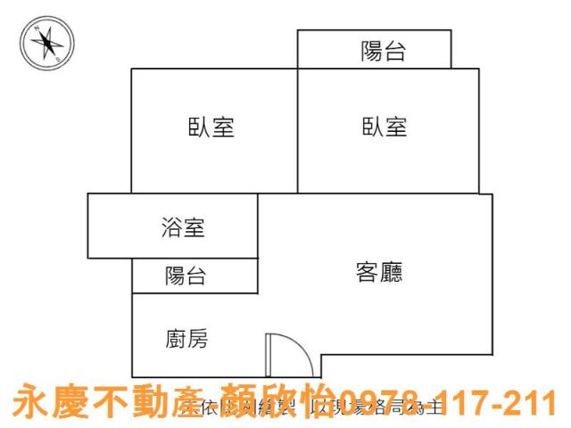 香山大樓_華廈_公寓-13