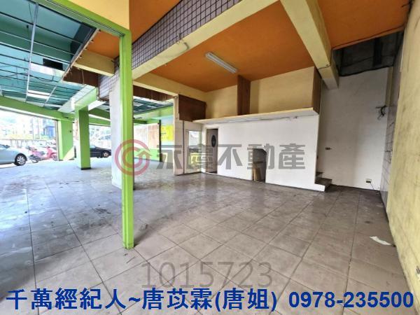 新竹香山透天_店面-1