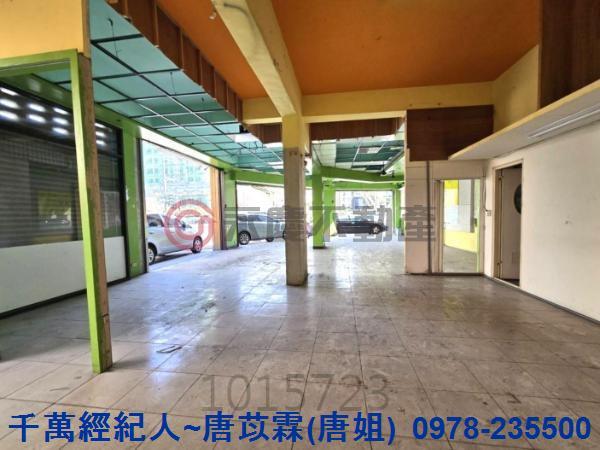 新竹香山透天_店面-2