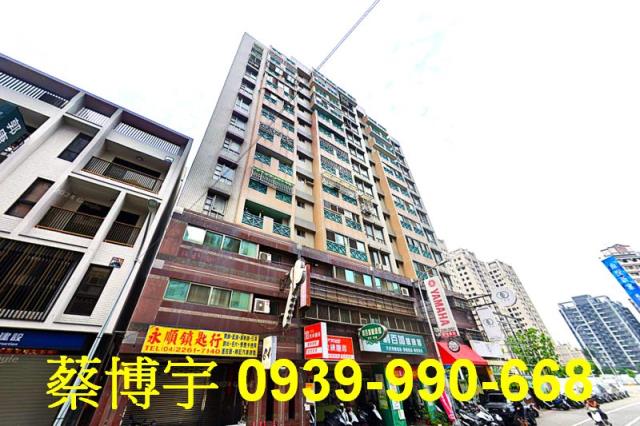 南區高工路麒發雙子星