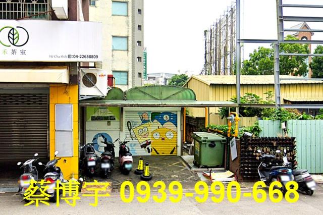 南區高工路麒發雙子星