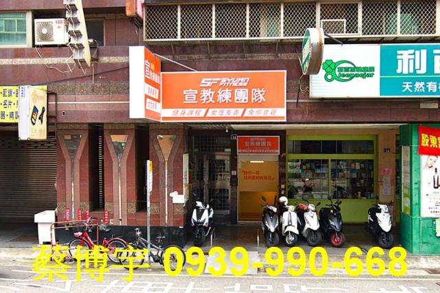 南區高工路麒發雙子星