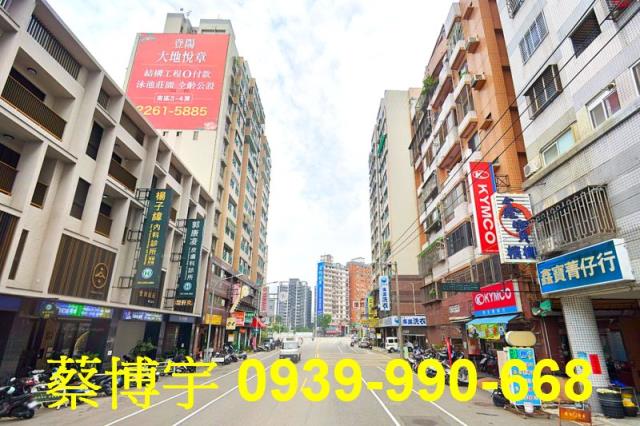 南區高工路麒發雙子星