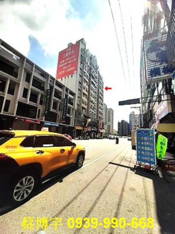 南區高工路麒發雙子星