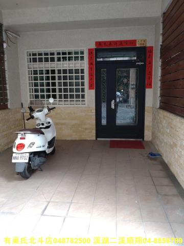彰化透天_店面-15