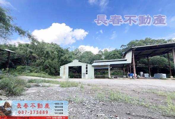苗栗市透天_廠房_廠辦-1