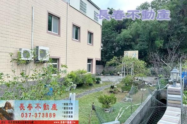 苗栗市透天_廠房_廠辦-3