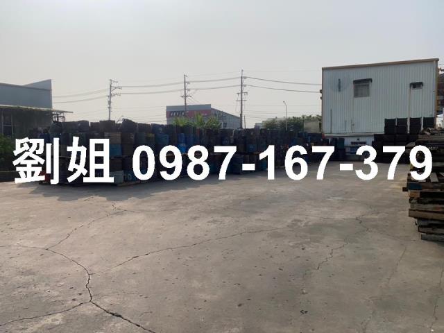 高雄岡山廠房_廠辦_倉庫-1