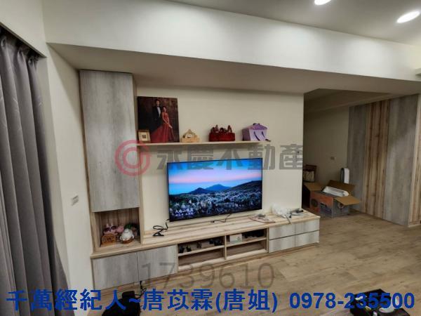 新竹竹東大樓_華廈-10
