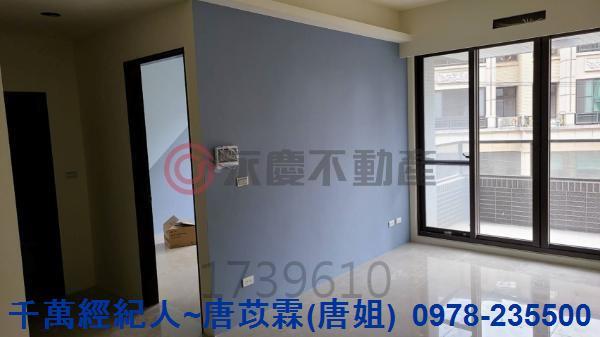 新竹竹東大樓_華廈-2