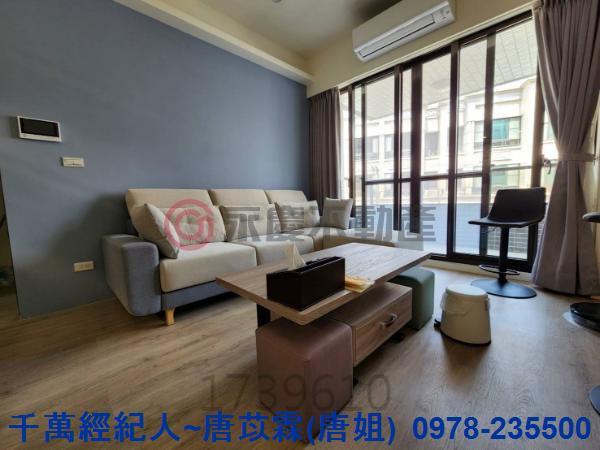 新竹竹東大樓_華廈-9