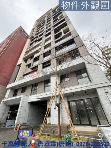 東區大樓_華廈-14