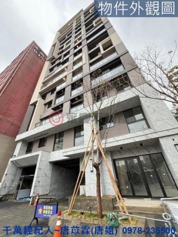 東區大樓_華廈-8