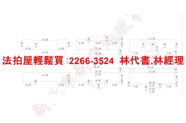 新店法拍透天_別墅_有電梯-15