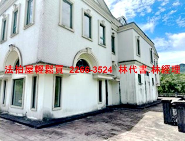 新店法拍透天_別墅_有電梯-3