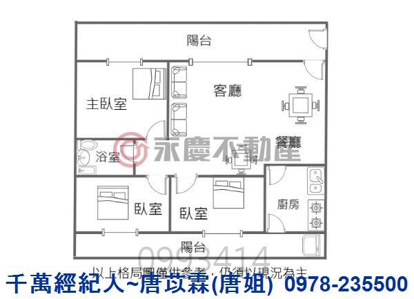 中壢公寓-15