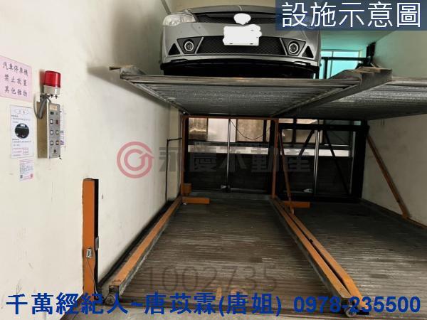 北區大樓_辦公室-11