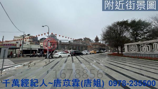 新竹華廈-12