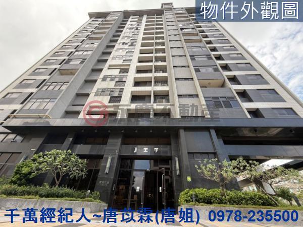 新竹大樓-6