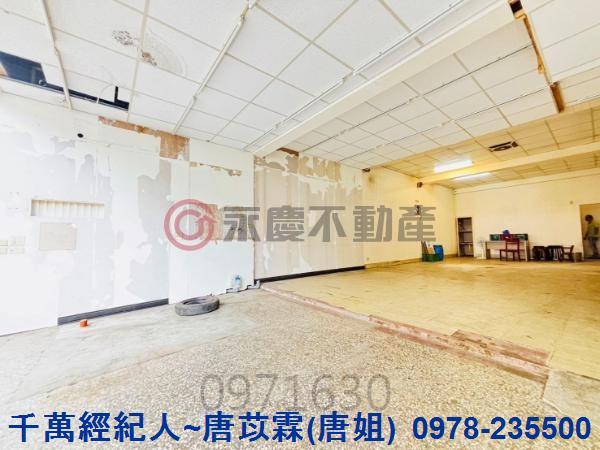 新竹透天_別墅_店面-1