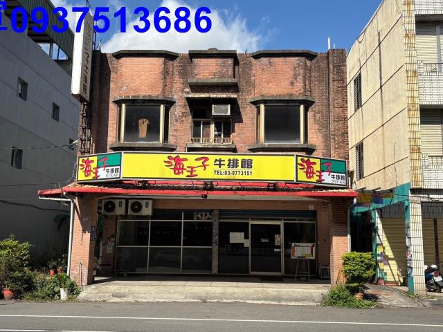 宜蘭頭城透天_店面-1