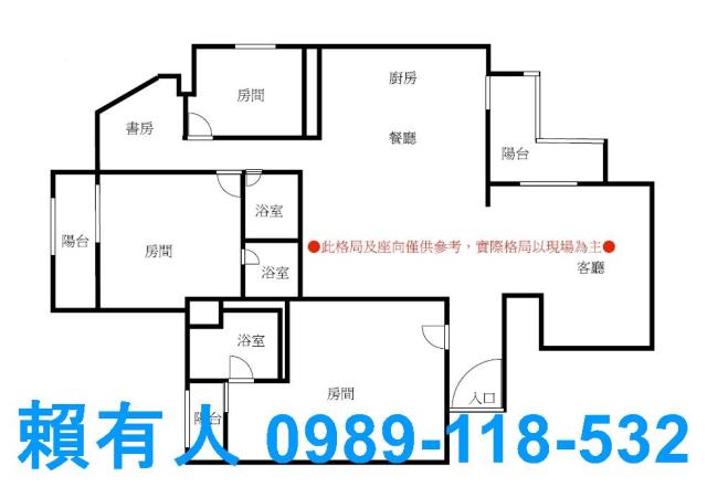 東區大樓_華廈-13
