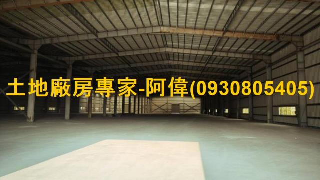 屏東長治廠房_倉庫-1