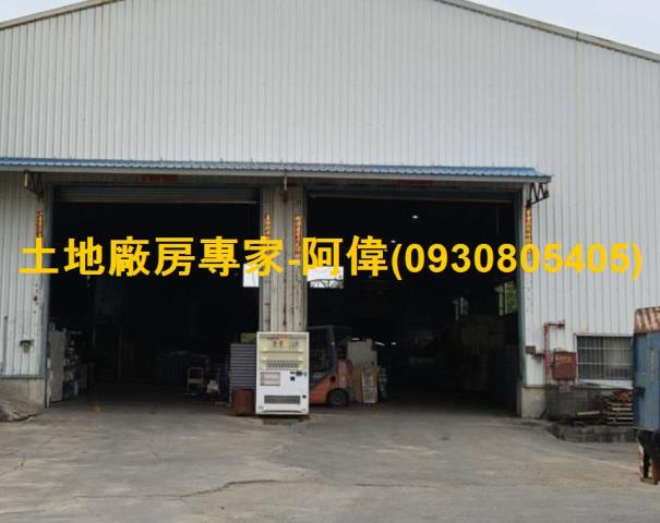 高雄彌陀廠房_倉庫-1