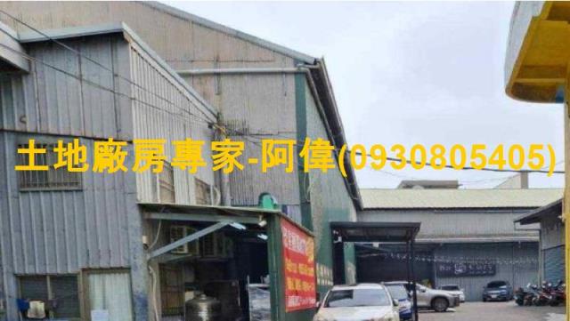 台南永康廠房_倉庫-1