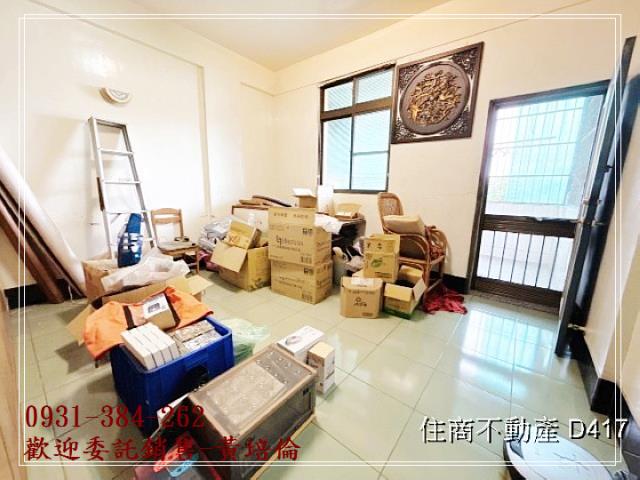 台南培倫房屋土地王