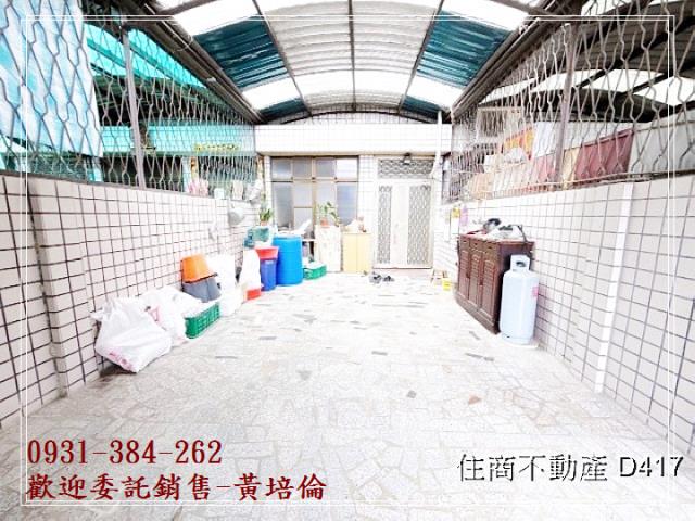 0931384262
