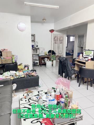 彰化大樓-2