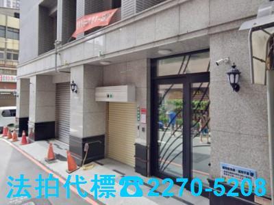 三重華廈法拍-4