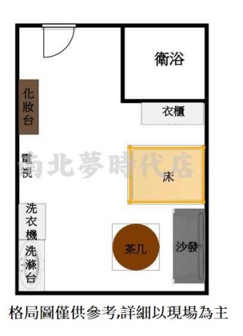 台南中西區套房-9